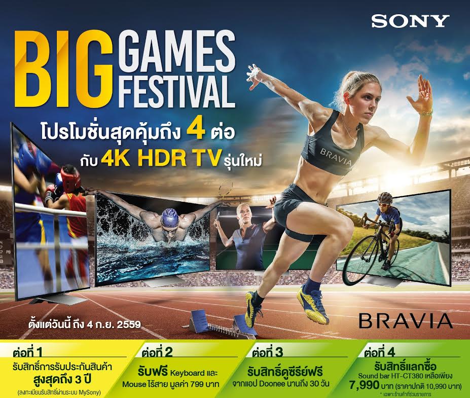 9a498df5-0519-43d3-8af1-c09155bb3b7d