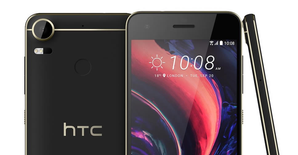 ชมภาพเรนเดอร์งามๆของ HTC Desire 10 Pro และ Desire 10 Lifestyle จอ 5.5 นิ้วแรม 3GB เปิดตัวเดือนหน้า
