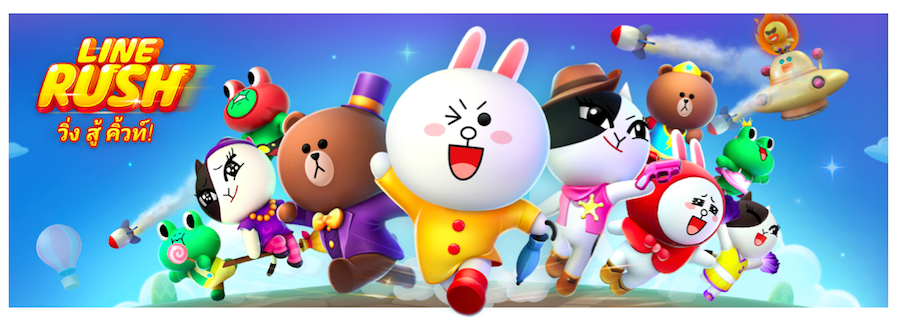 LINE Rush_Banner
