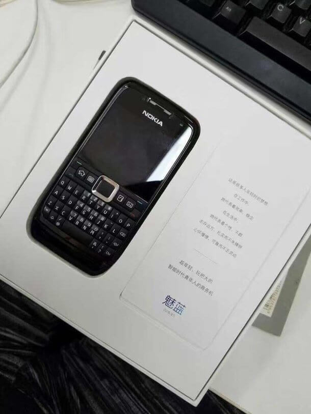 Meizu-Nokia-E71
