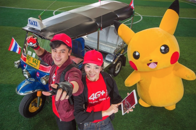 Truemove H จัดกิจกรรมพิเศษรับกระแส Pokémon Go ฟีเวอร์ในประเทศไทย