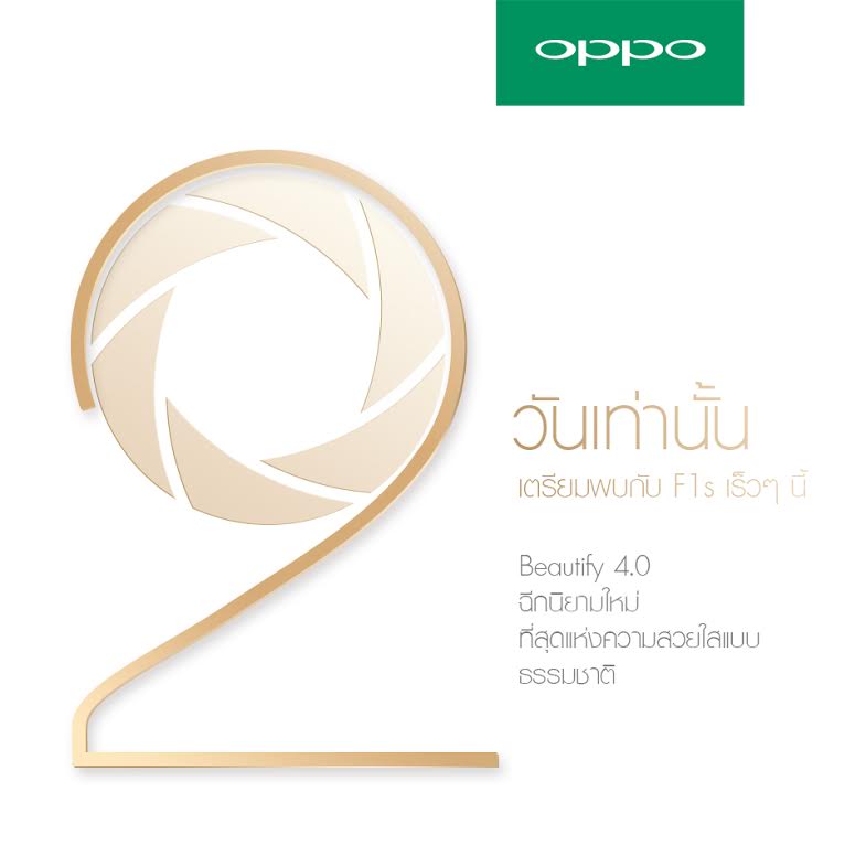 c31c75da-0854-4f54-bddf-cd1aae8078a2