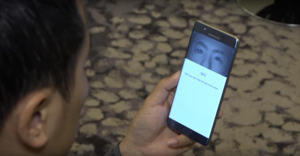 Samsung มีแผนนำ Iris Scanner ติดตั้งลงสมาร์ทโฟนระดับกลาง แต่ขอเวลาอีกสักระยะ