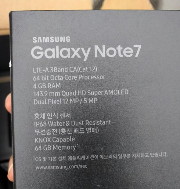ยืนยันสเปก Samsung Galaxy Note7 ตามที่ระบุไว้บนกล่องบรรจุภัณฑ์