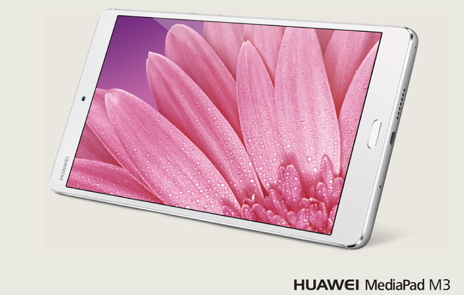 แคมเปญ Huawei Expo 2016 วางจำหน่าย MediaPad M3 และ T2 7.0 ครั้งแรก พร้อมส่งโปรโมชั่นร้อนทั่วประเทศ