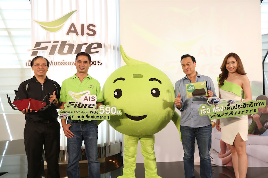 160927 Pic AIS Fibre_4