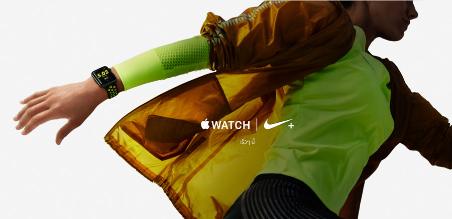 Apple-Watch-Series-2-Nike-02