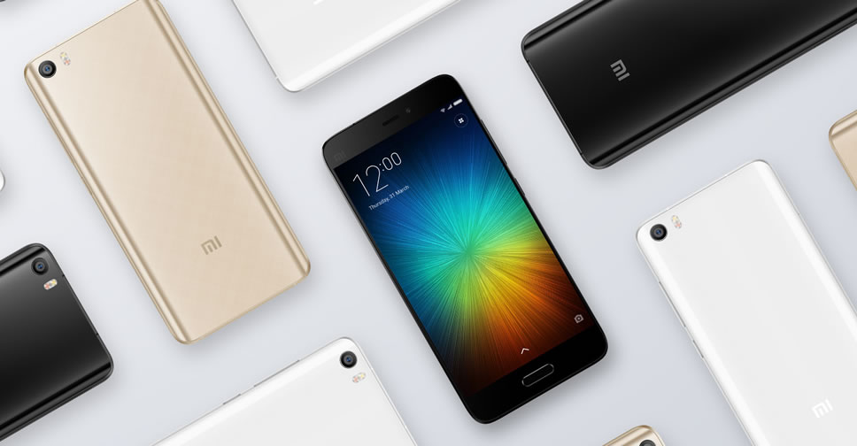 เผยเสปก Xiaomi Mi 5S ใช้ชิป Snapdragon 821 แรม 6GB จอกว้าง 5.15 นิ้ว รองรับ 3D Touch