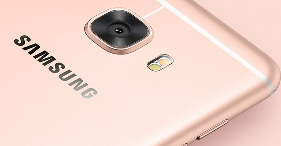 ลือ!! Samsung กำลังผลิต Galaxy C5 Pro และ Galaxy C7 Pro สมาร์ทโฟนดีไซน์หรู