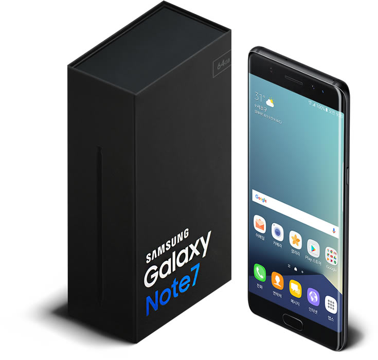 galaxy-note7_thebox_pack