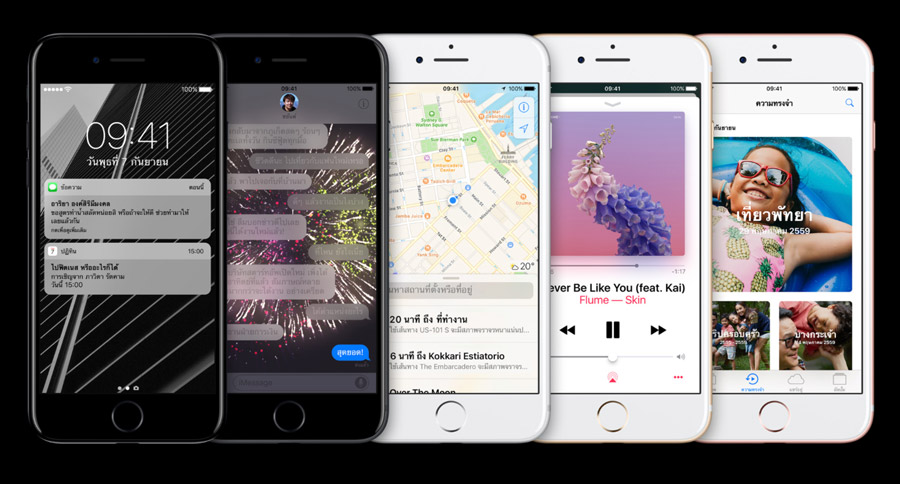 iPhone7-iOS10