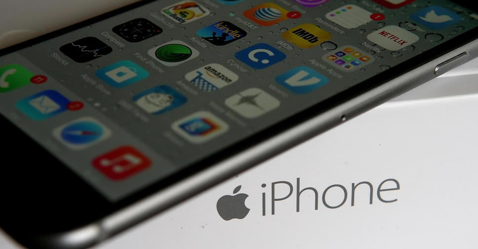 หลุดก่อนงาน!! ภาพหลุดกล่อง iPhone 7 เผยรุ่นความจุและรายละเอียดหลังกล่อง