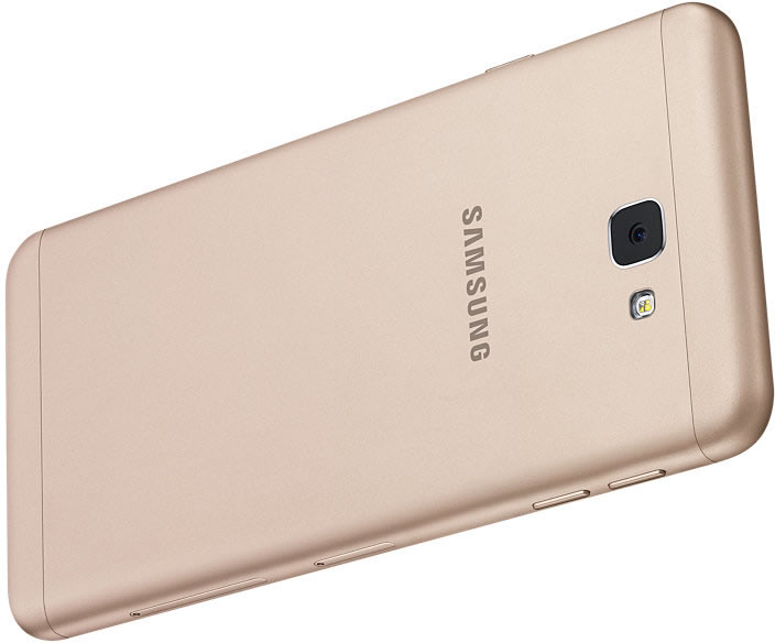 samsung-galaxy-j5-prime