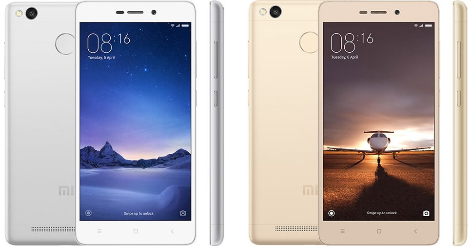 Xiaomi Redmi 3S Plus บอดี้โลหะ มากับชิป Snapdragon 430 แบต 4100mAh มีระบบสแกนนิ้ว ราคาไม่ถึง 5 พันบาท
