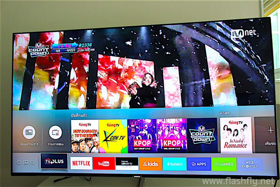 Samsung-Curved-SUHD-TV-review-flashfly-07