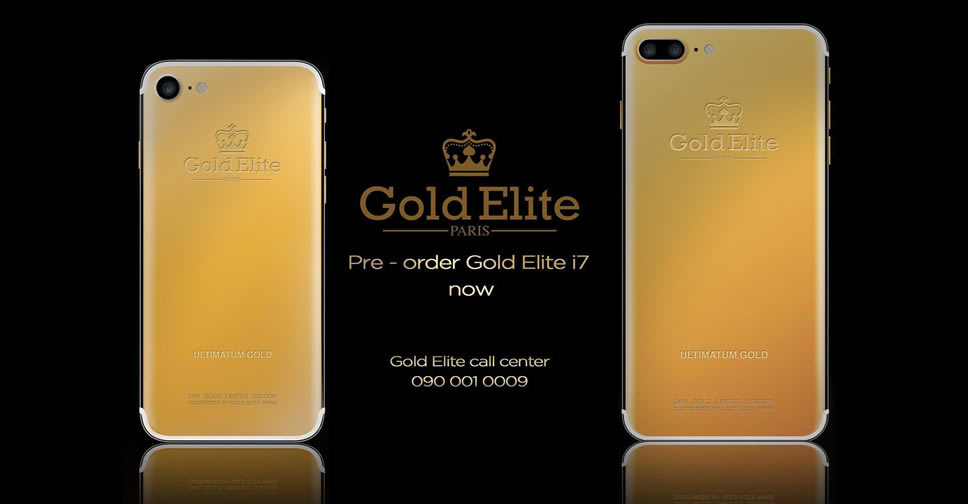 iphone-7-gold-aum-patcharapa