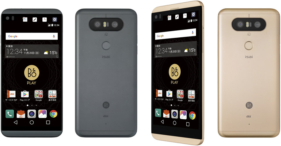 LG V20 ถูกเสริมประสิทธิภาพให้กันน้ำได้ เพื่อทำตลาดในญี่ปุ่นโดยเฉพาะ ใช้ชื่อ V34