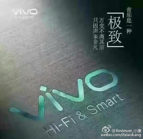 vivo-x9-teaser
