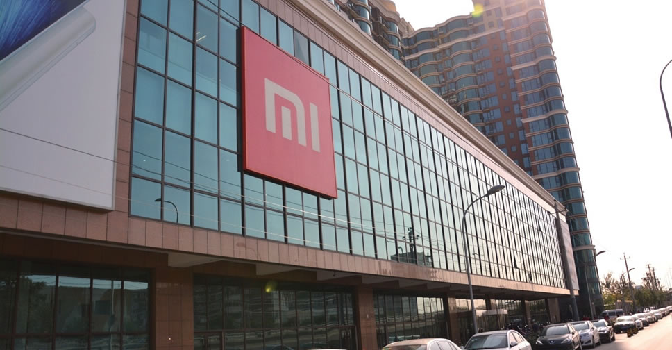 ทัวร์สำนักงานใหญ่ของ Xiaomi ในกรุงปักกิ่ง และชมผลิตภัณฑ์ที่ไม่ใช่สมาร์ทโฟนในร้าน Mi Home