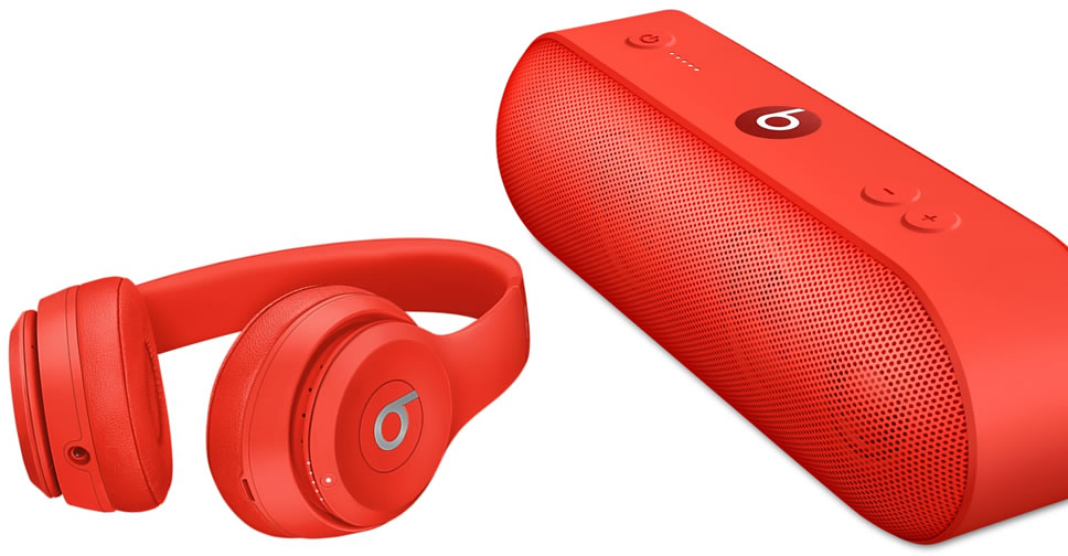 Apple เปิดตัวหูฟัง Beats Solo3 และลำโพง Beats Pill+ รุ่นการกุศล (PRODUCT)RED