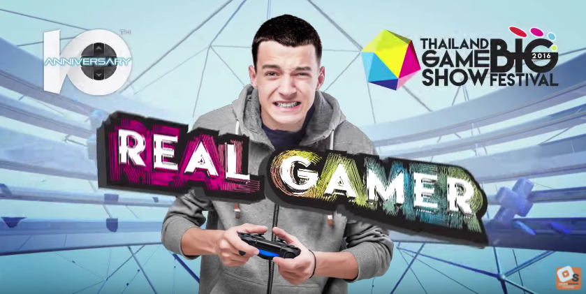 มหกรรมเกม THAILAND GAME SHOW BIG FESTIVAL 2016 ครบรอบ 10 ปี จัดเต็ม 10 กิจกรรมไฮไลท์ 9 – 11 ธันวาคม 2559