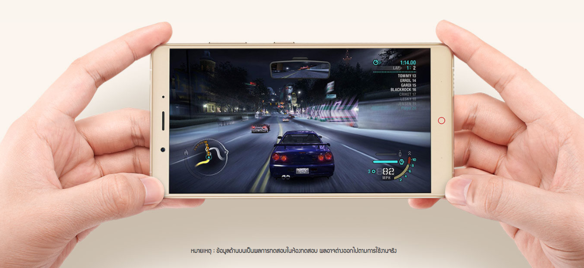 Screen Shot 2559-11-29 at 10.58.18 PM