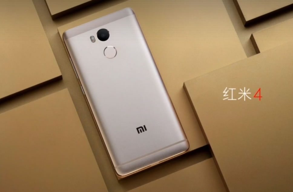 Xiaomi-Redmi-4-gold