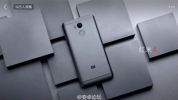 Xiaomi-Redmi-4-grey
