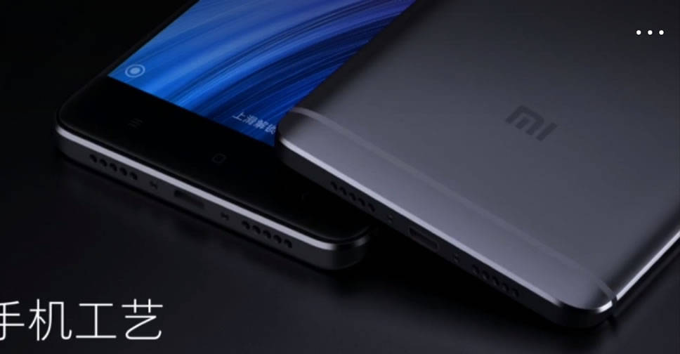 Xiaomi Redmi 4 บอดี้โลหะ ใช้ชิป Snapdragon 625 แรม 3GB แบตเตอรี่ 4100mAh ราคาไม่ถึง 5 พันบาท