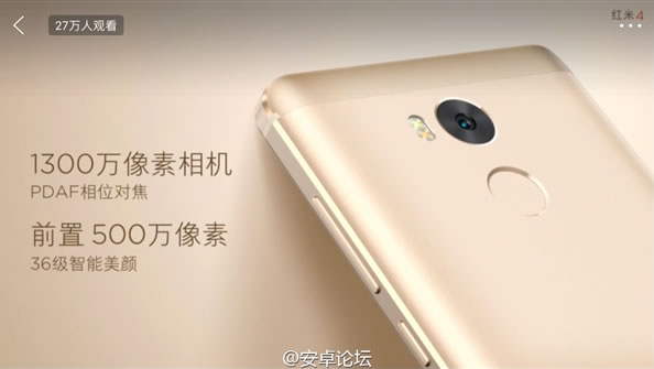 Xiaomi_Redmi_4