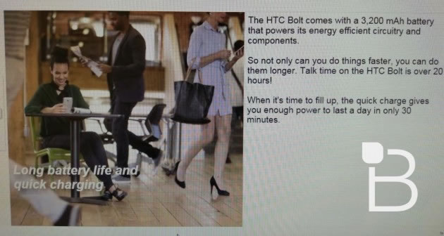 htc-bolt-battery