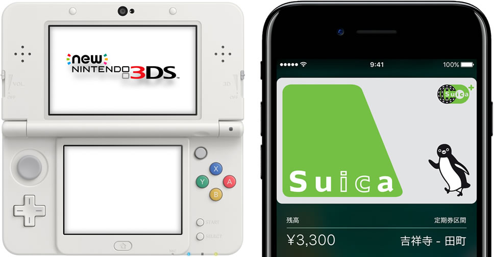 iPhone 7 ในญี่ปุ่น สามารถซื้อเกม 3DS ใน eShop ได้ง่ายๆ เหมือนสแกนบัตร