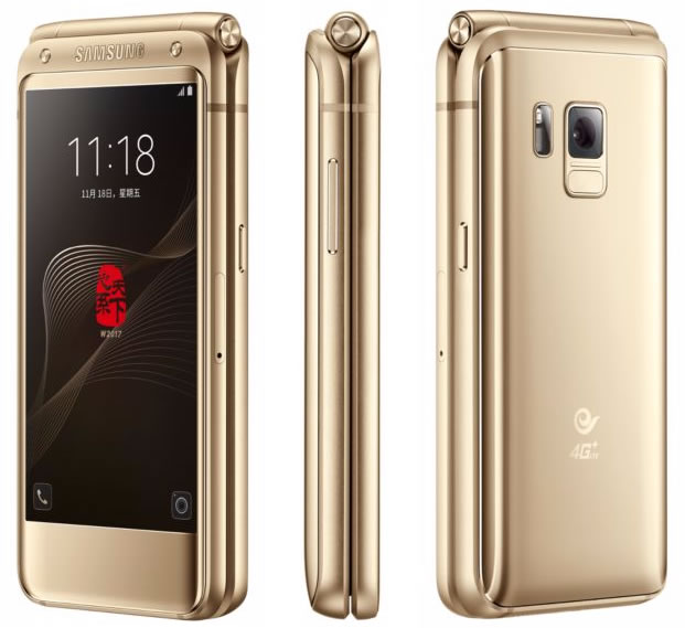 samsung_w2017_gold