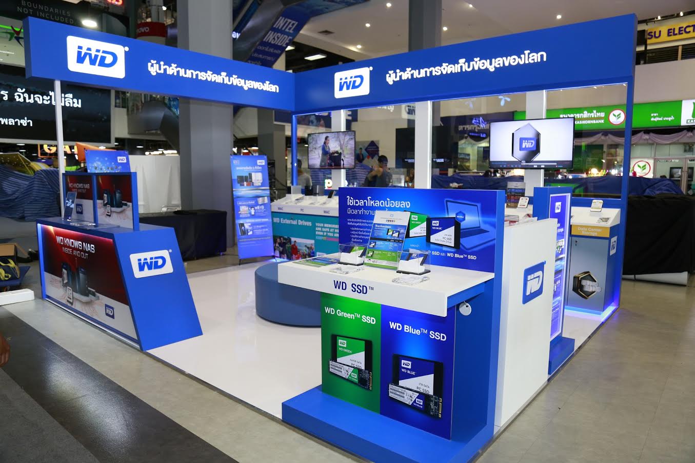 WD ได้ฤกษ์เปิด Experience Shop แห่งแรกในไทย ที่ห้างพันธุ์ทิพย์พลาซ่า (ประตูน้ำ)