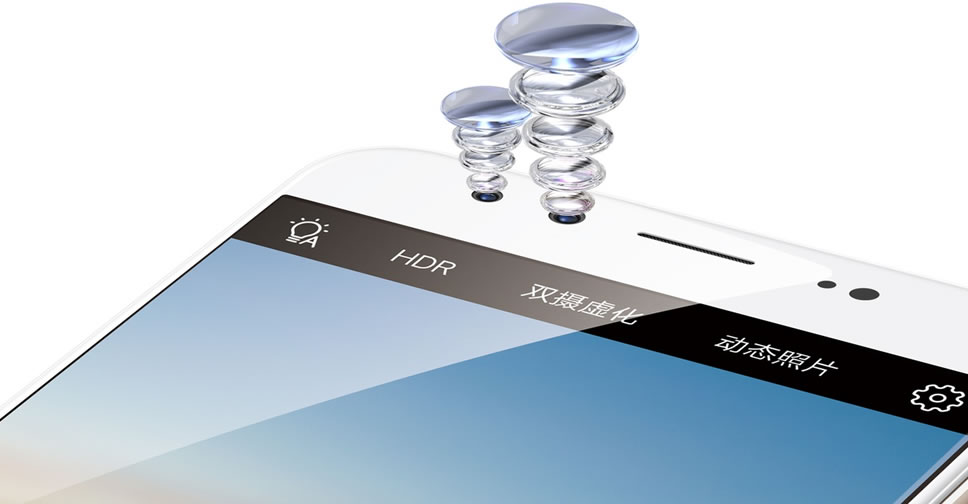 Vivo X9 และ X9 Plus เปิดตัวทางการ มากับกล้องเซลฟี่แบบเลนส์คู่ 20+8 ล้านพิกเซล เส้นเสาอากาศแบบ iPhone 7