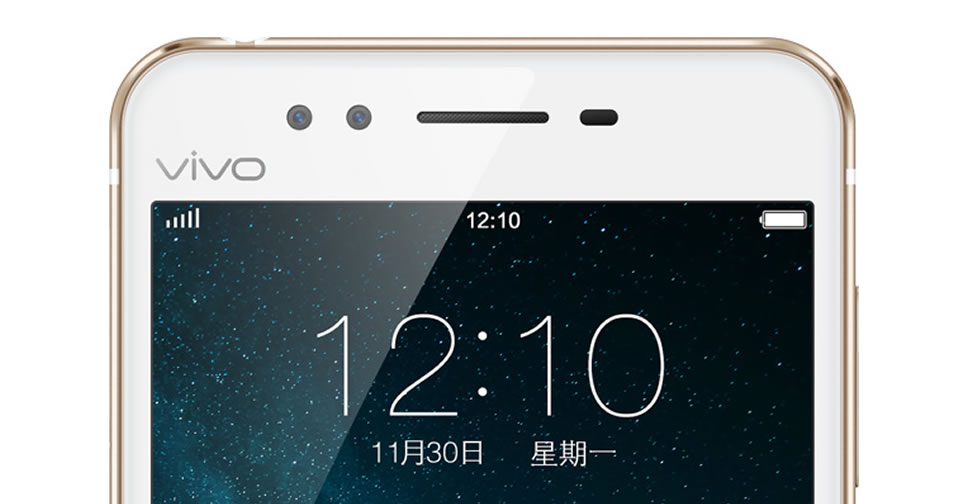 เผยทีเซอร์แรก Vivo X9 และ X9 Plus ยืนยันใช้กล้องด้านหน้าแบบ 2 เลนส์ สำหรับถ่ายเซลฟี่