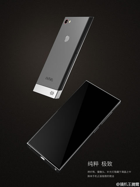 zte-nubia-concept-bezel-less