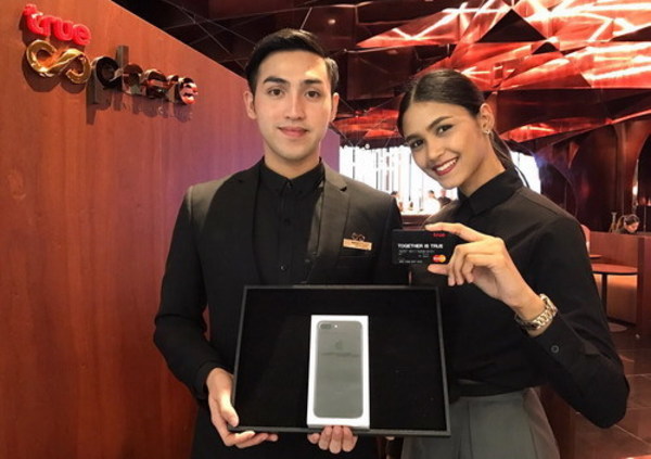 TrueSphere จัดโปรขานรับ “ช้อป ช่วย ชาติ” เพียงซื้อ iPhone 7 หรือ iPhone 7 Plus ลด 8,000 บาท