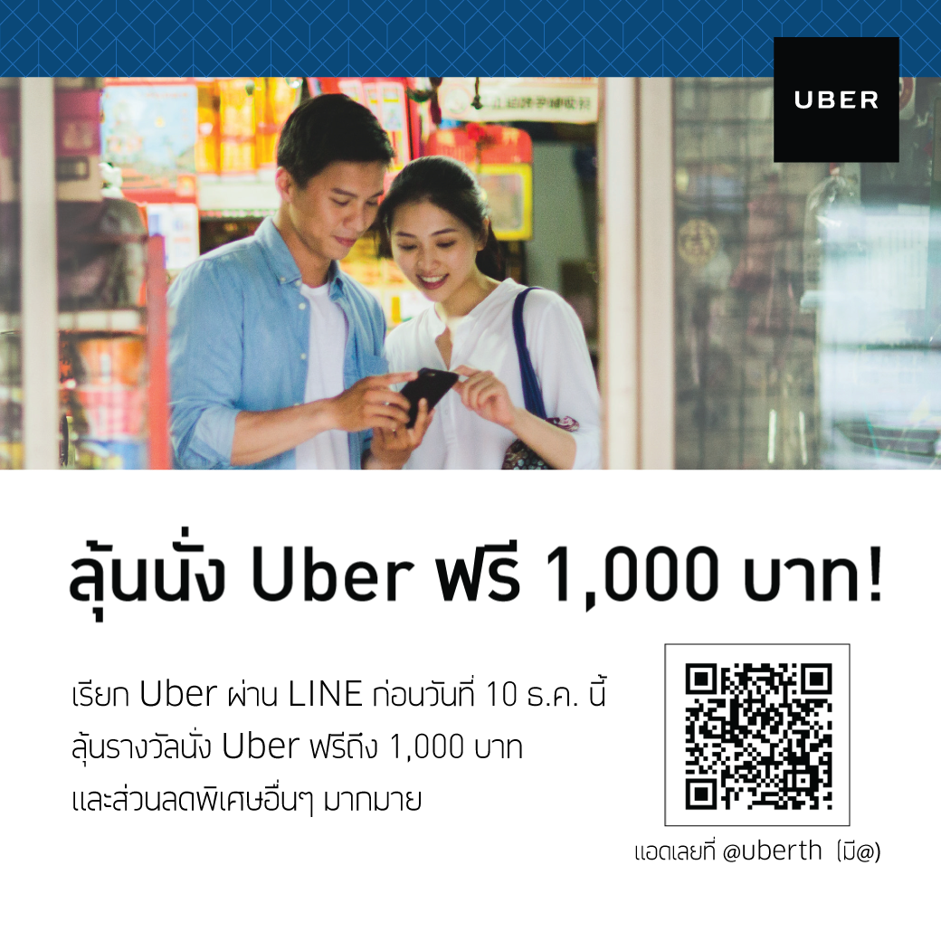 15392812_587916248066425_4075132919799984740_o