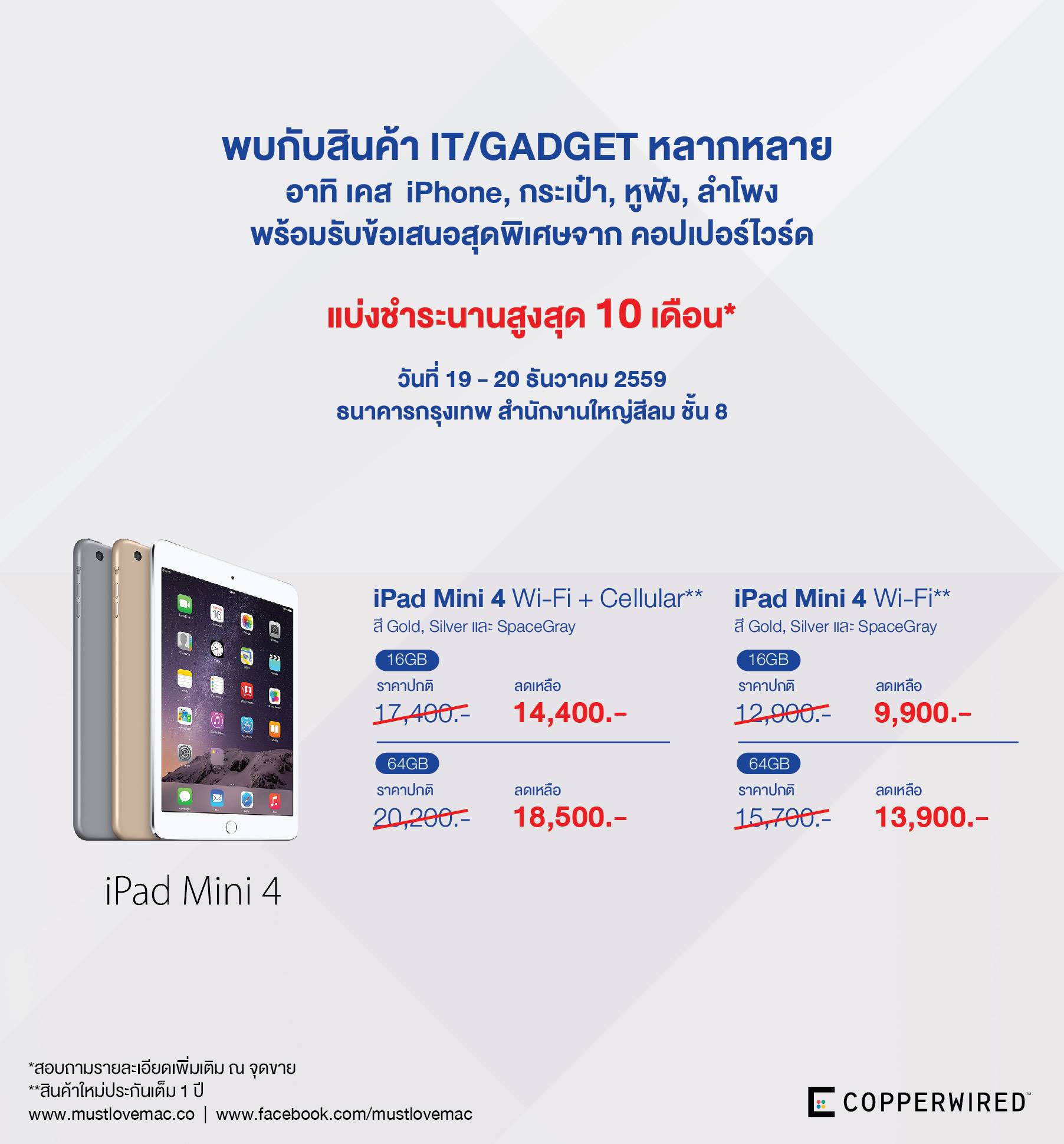 15625663_10154814157099293_5812055585112668950_o