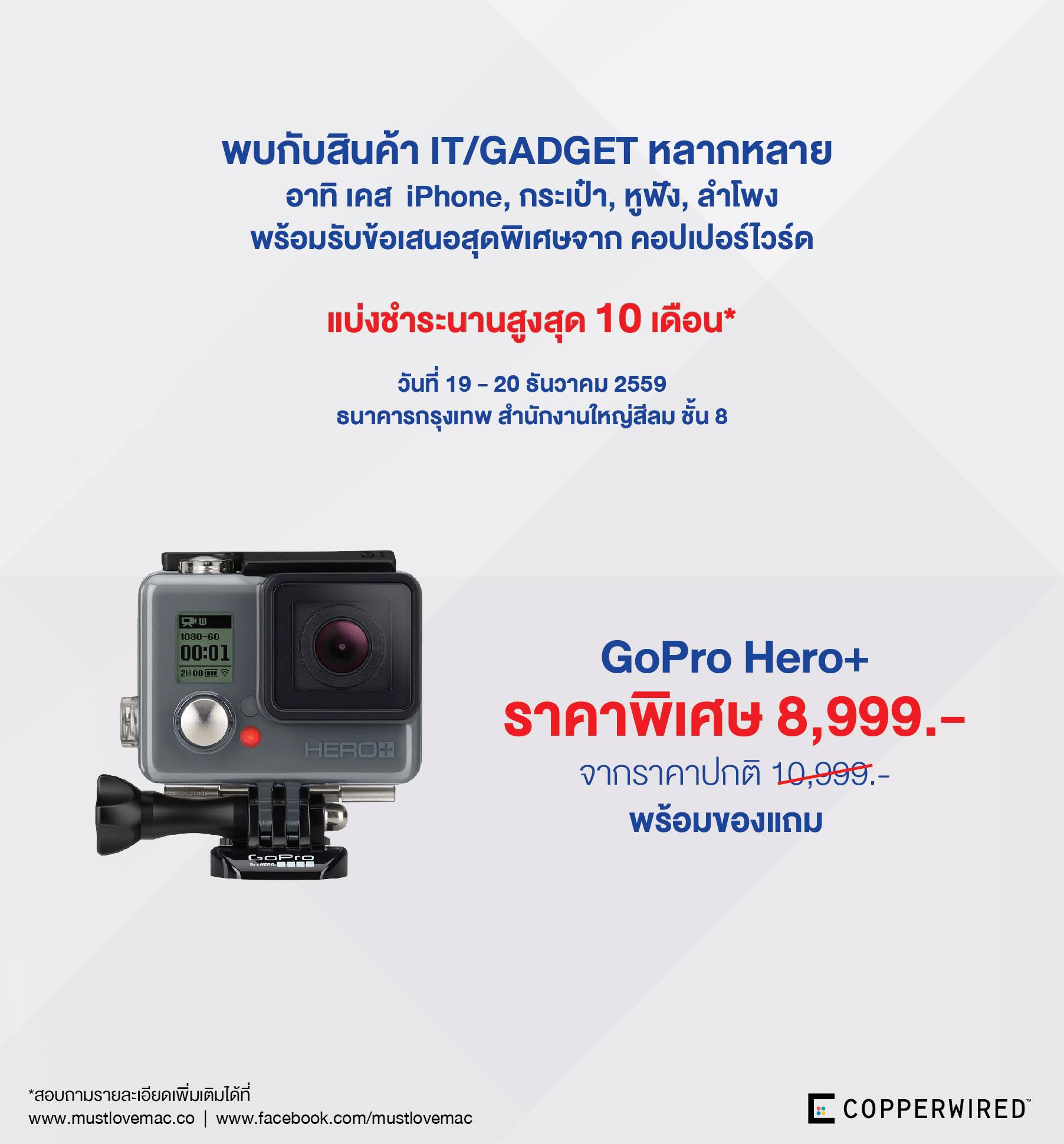 15625680_10154814157384293_1031903028920855241_o