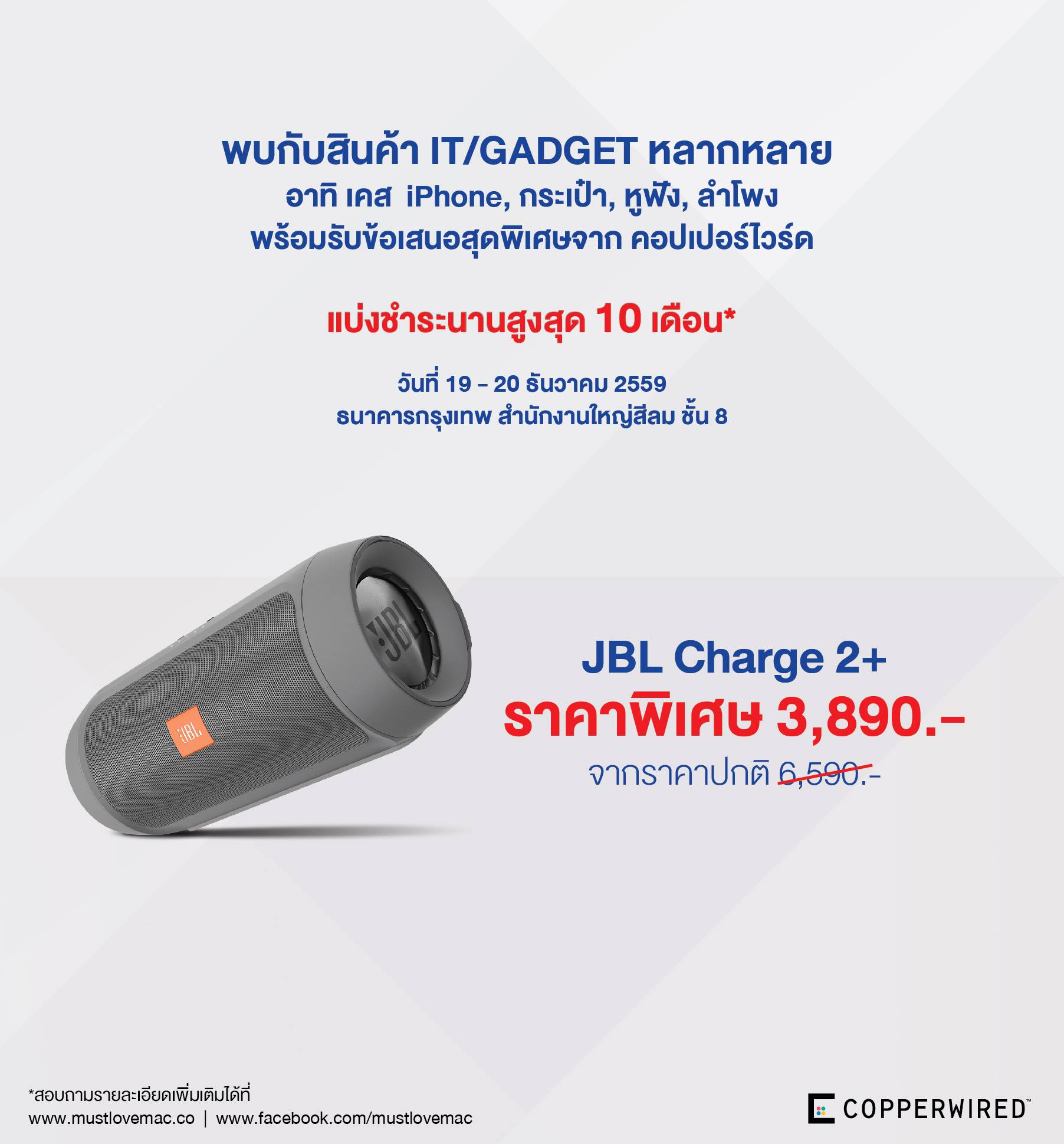 15625837_10154814157399293_7885113415605950081_o