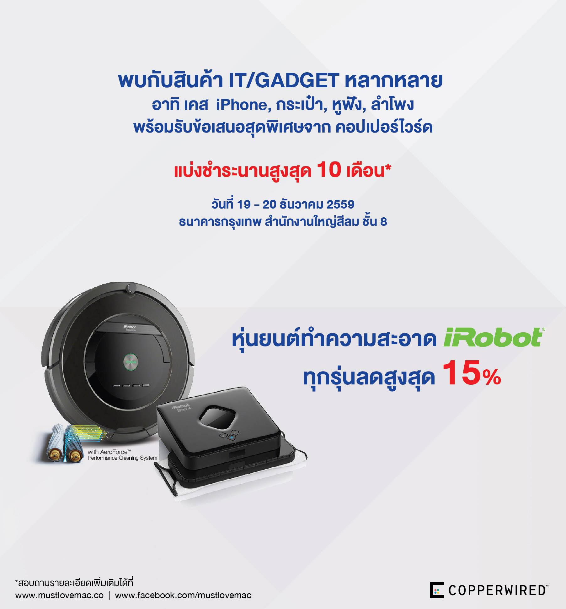 15626374_10154814157079293_8383845008476331181_o