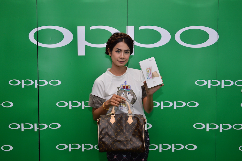 OPPO จัดหนักจัดเต็ม แจกกระเป๋า Louis Vuitton สำหรับผู้ใช้ OPPO F1s กับกิจกรรม “แชะแชร์ลุ้น”