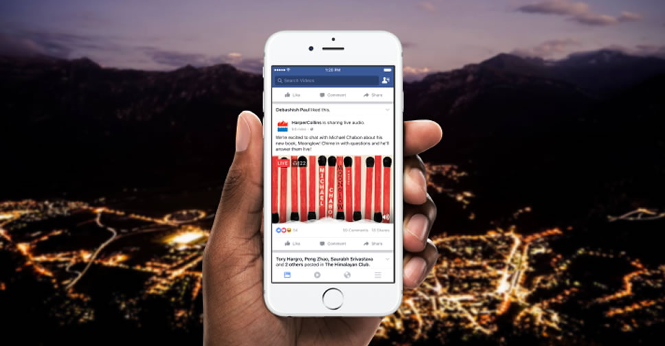 Facebook เริ่มทดสอบฟีเจอร์ใหม่ Live Audio เปรียบเหมือนสถานีวิทยุออนไลน์