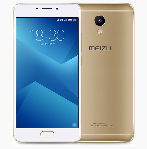 Meizu-M5-Note-Gold
