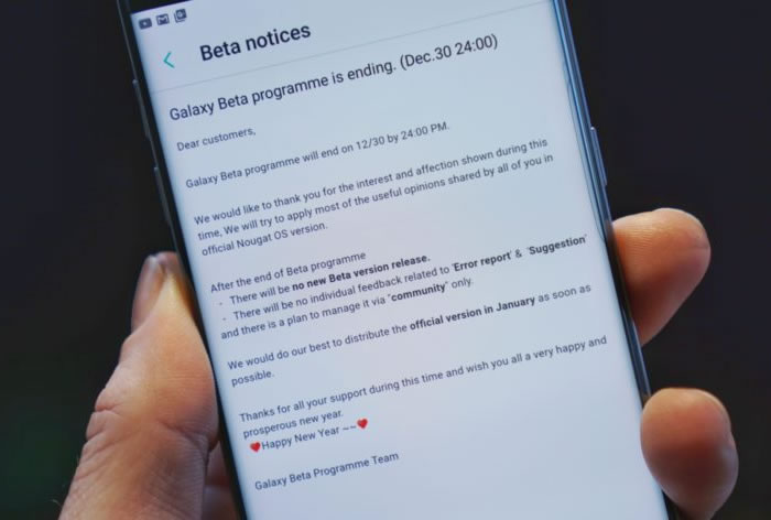 Samsung-Galaxy-Beta-Program