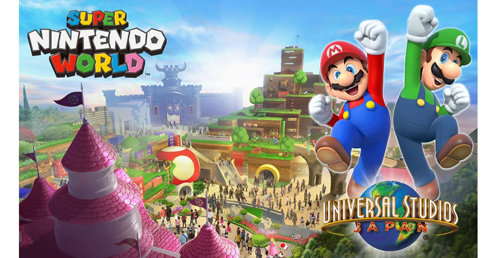 สวนสนุก Super Nintendo World จะเปิดครั้งแรกในประเทศญี่ปุ่น เป็นส่วนหนึ่งใน Universal Studios Japan