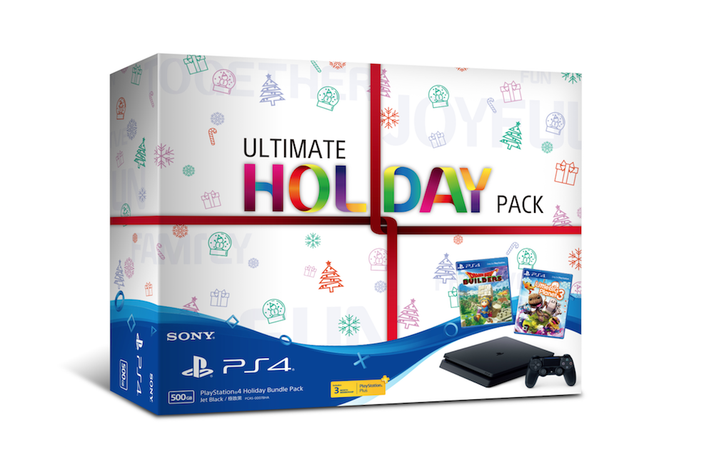Ultimate_Holiday_Pack