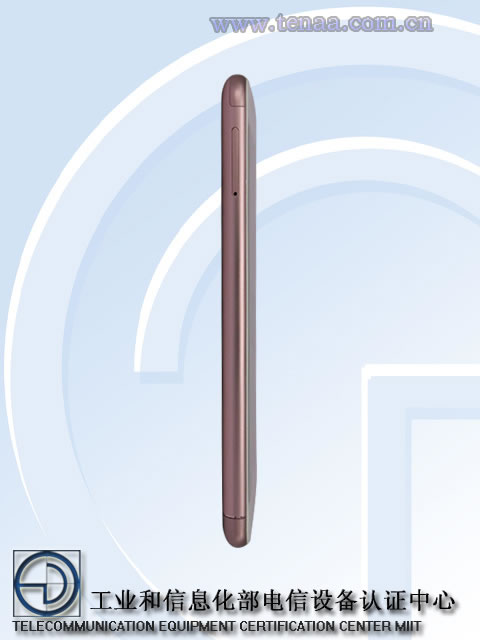 asus-zenfone-4-tenaa-2